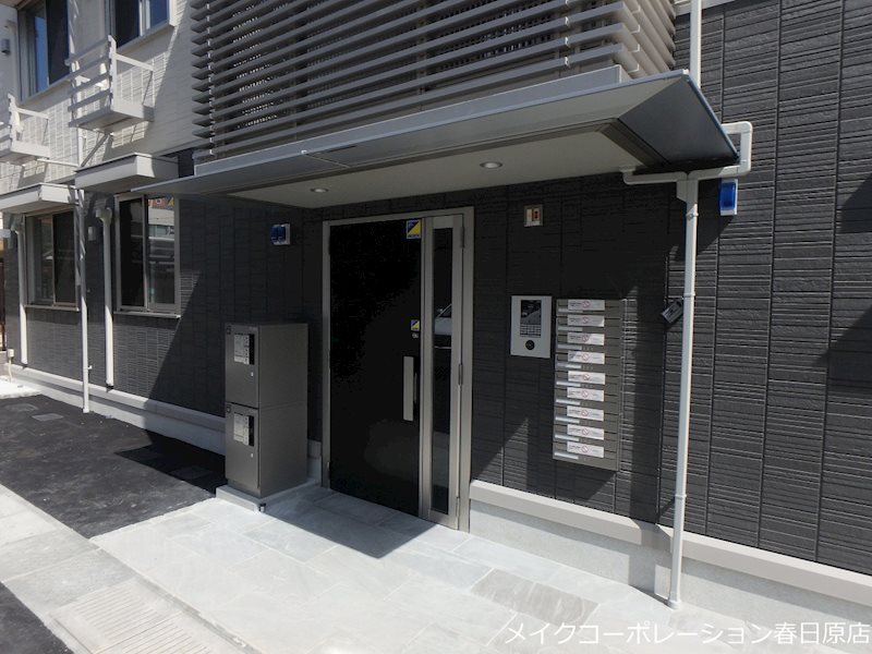 和の刻 その他外観1