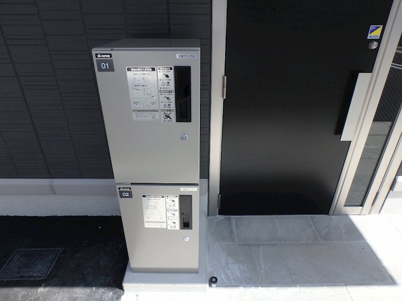 和の刻 その他外観2