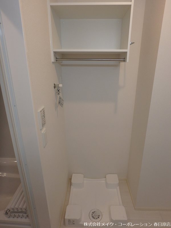 和の刻 その他10