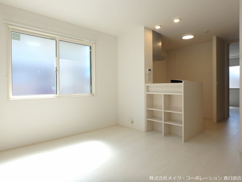 和の刻 リビング