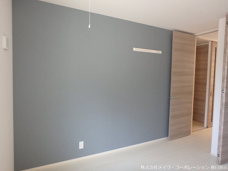 和の刻 その他15