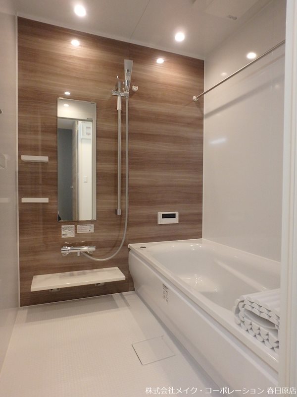 和の刻 風呂画像