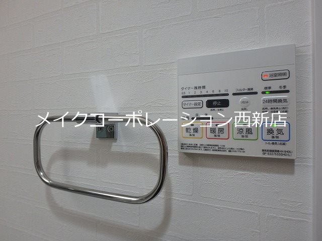 ヴィッラ アプリーレ西新南【Gタイプ】 その他17