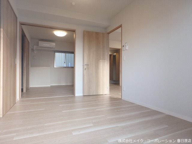 Lindre長丘 その他1