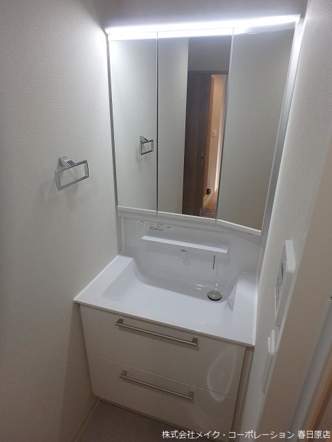 Lindre長丘 その他3