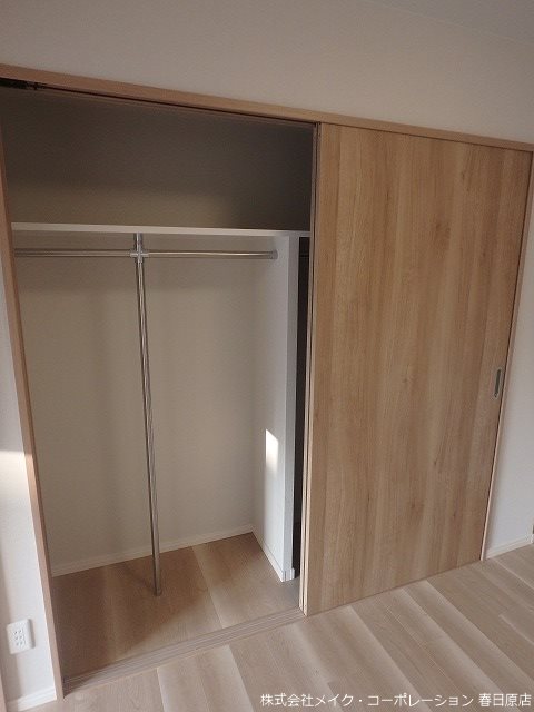 Lindre長丘 その他4