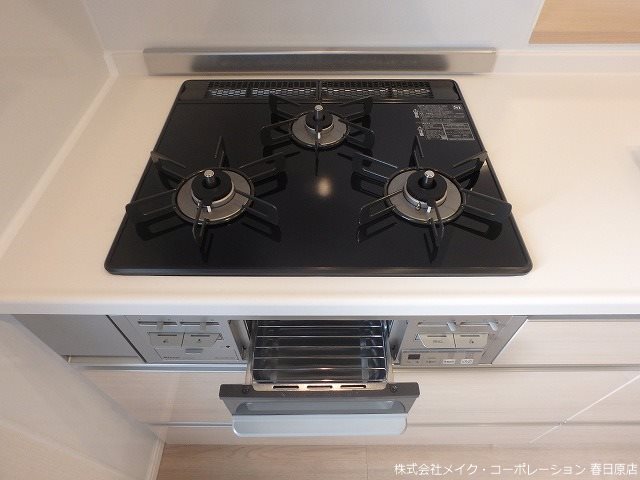 Lindre長丘 その他13