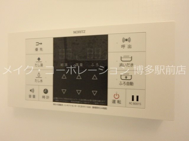 サンラルーチェ博多南 その他12