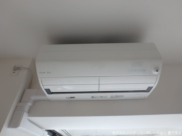 エルグランド春日 その他13