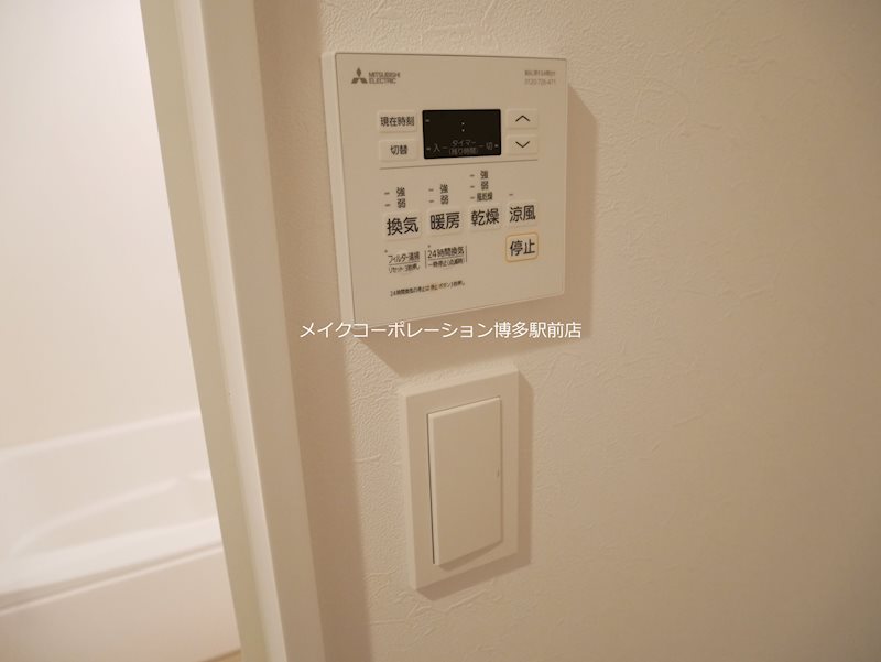 アクシア大橋  その他6
