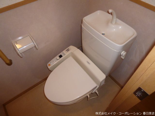 トイレ アーバニティ春日原 その他2
