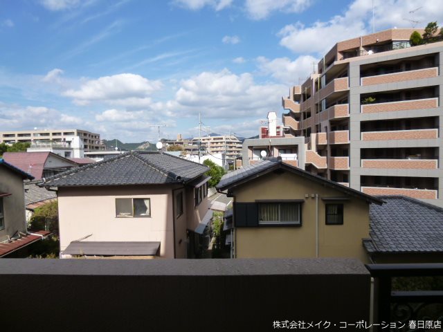 眺望 アーバニティ春日原 その他7
