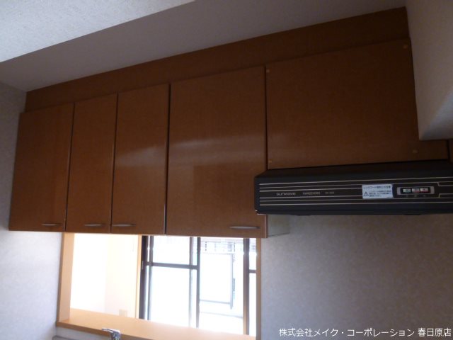 収納 アーバニティ春日原 その他10