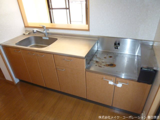 キッチン アーバニティ春日原 キッチン