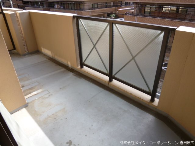 ベランダ アーバニティ春日原 ベランダ