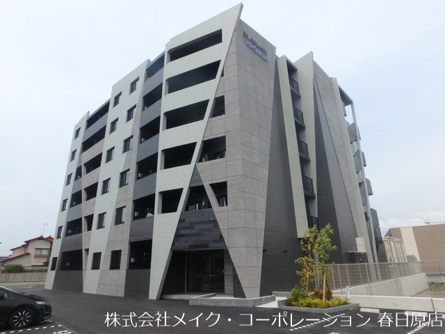 エルグランド春日 101号室 外観