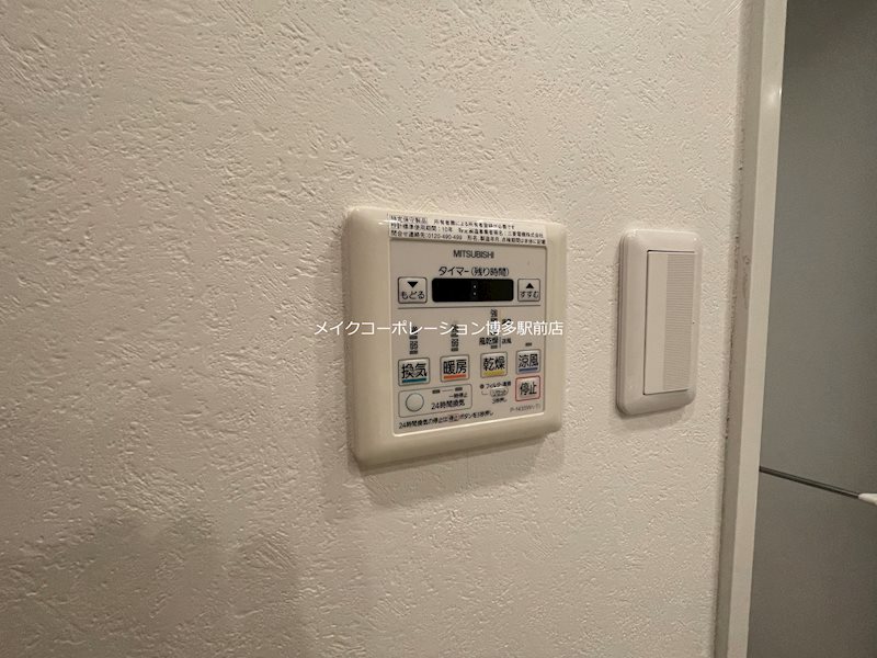 ※入居中の為別部屋写真使用現状優先 エンクレスト南福岡奏の杜 その他6