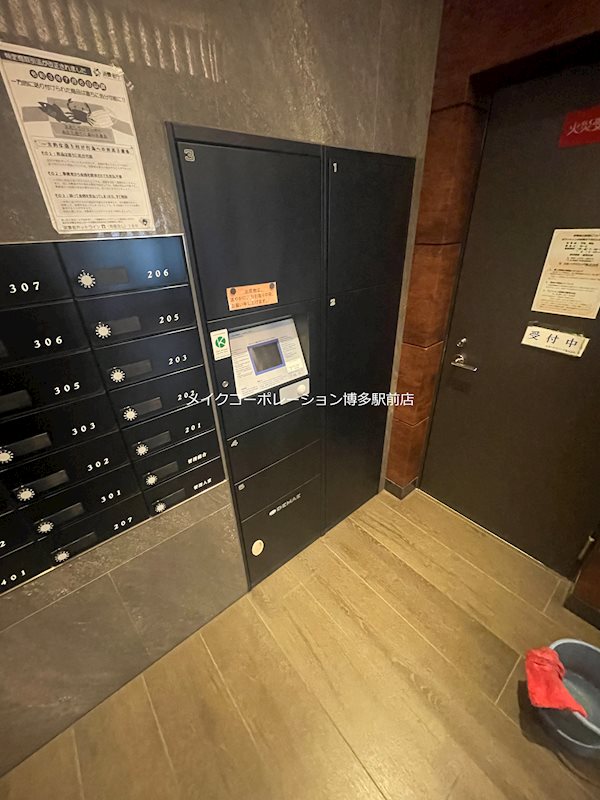 その他 エンクレスト南福岡奏の杜 その他13