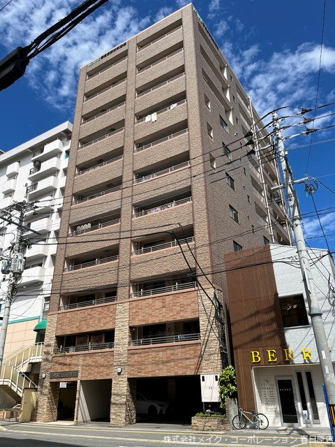 ロワールマンション春日原駅前弐番館 301号室 外観
