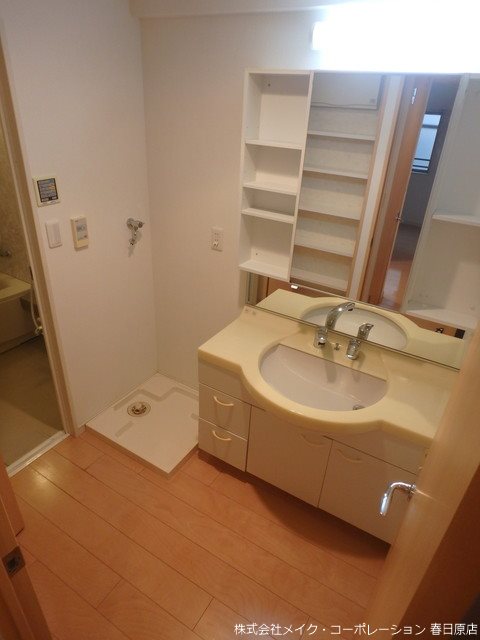 ロワールマンション春日原駅前弐番館 その他3