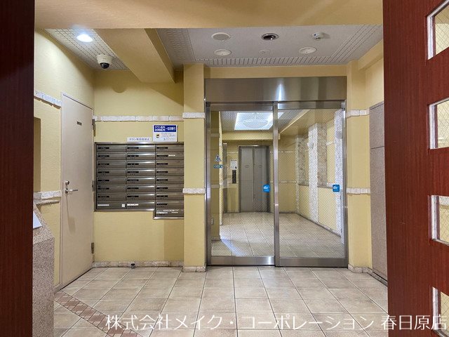 ロワールマンション春日原駅前弐番館 その他外観1