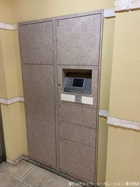 ロワールマンション春日原駅前弐番館 その他外観2