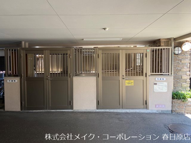 ロワールマンション春日原駅前弐番館 その他外観3