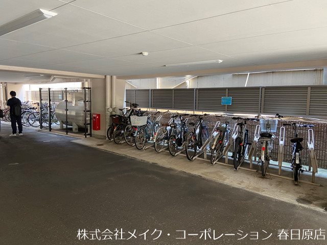 ロワールマンション春日原駅前弐番館 その他外観4