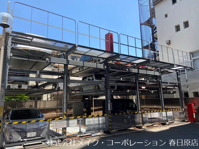 ロワールマンション春日原駅前弐番館 その他外観5
