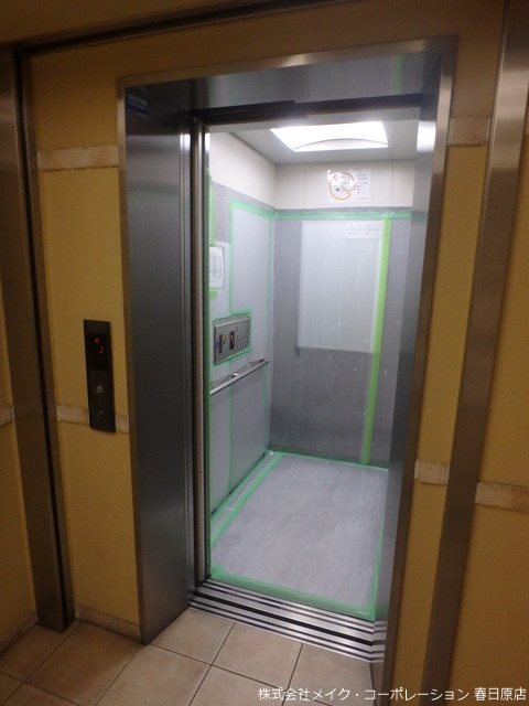 ロワールマンション春日原駅前弐番館 その他外観6