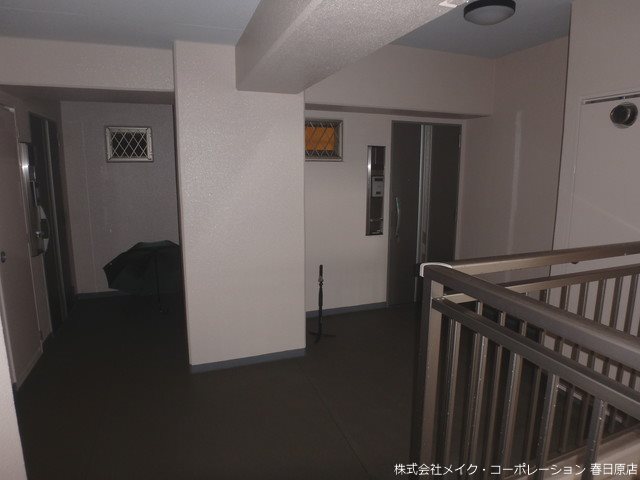 ロワールマンション春日原駅前弐番館 その他8