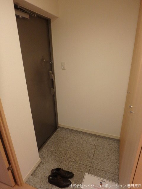 ロワールマンション春日原駅前弐番館 その他10