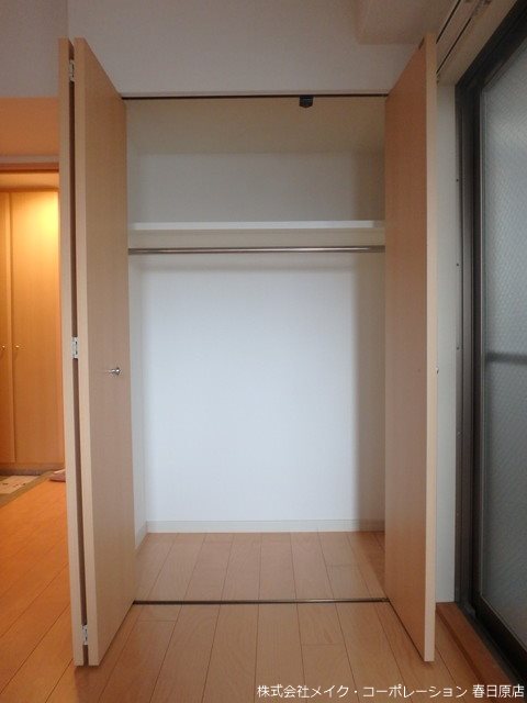 ロワールマンション春日原駅前弐番館 その他13