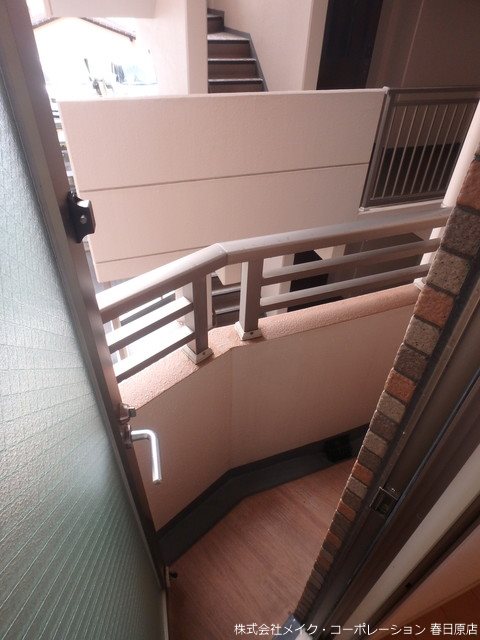 ロワールマンション春日原駅前弐番館 その他14