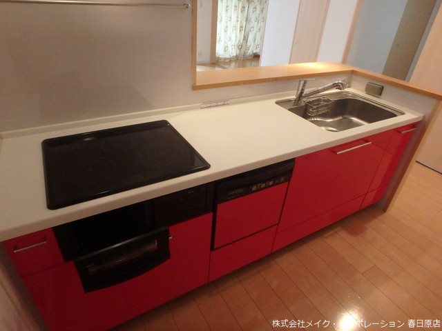 ロワールマンション春日原駅前弐番館 その他21