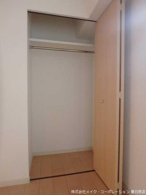 ロワールマンション春日原駅前弐番館 その他27