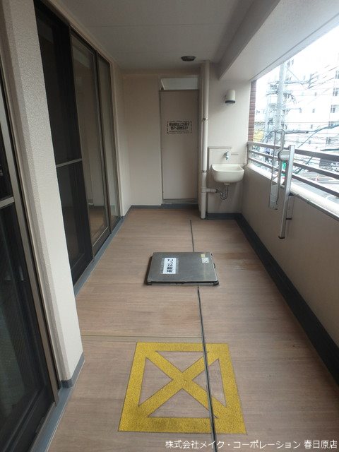 ロワールマンション春日原駅前弐番館 ベランダ