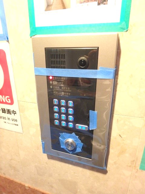 KT大濠 その他外観6