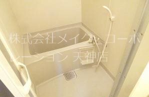 フォルスト平尾 風呂画像