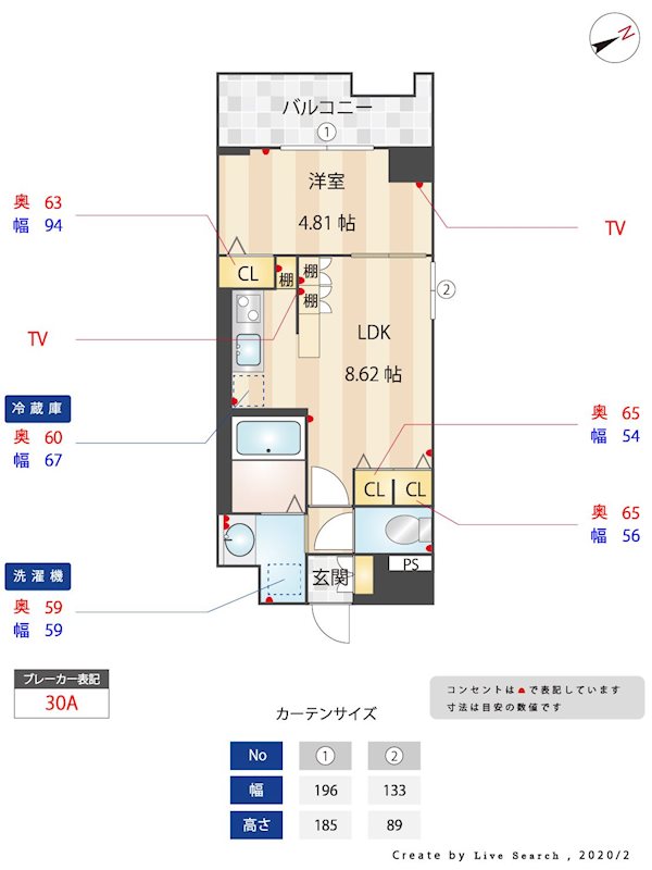 インプルーブ西新 間取り