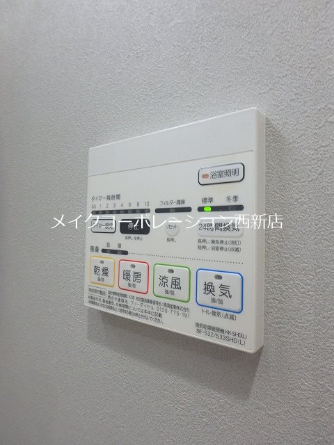 インプルーブ西新 その他16