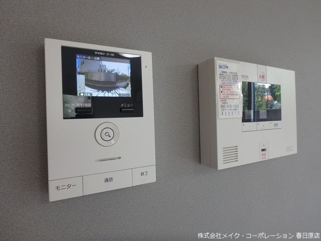 Dハウス西高宮 その他5