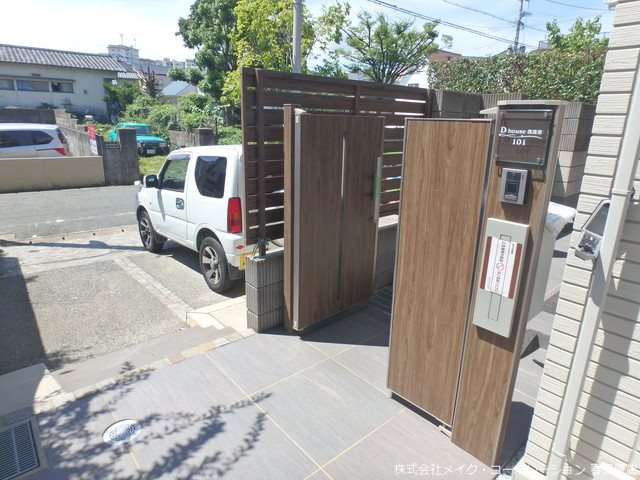 Dハウス西高宮 その他外観1