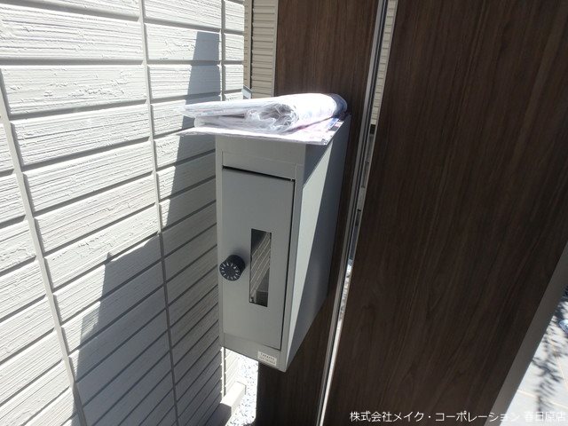 Dハウス西高宮 その他外観4