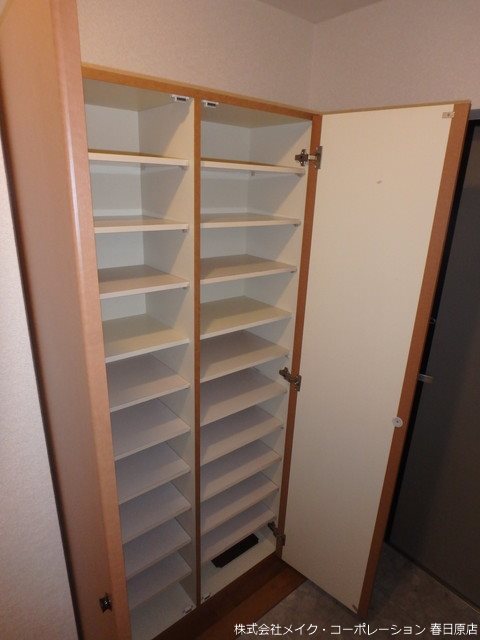 収納 ファミーユ博多の森 その他8