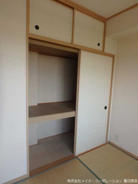 収納 ファミーユ博多の森 その他15