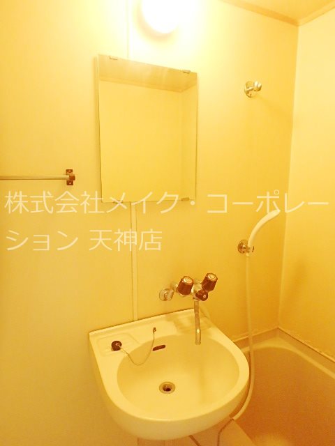 パークハイツ輝国 その他2