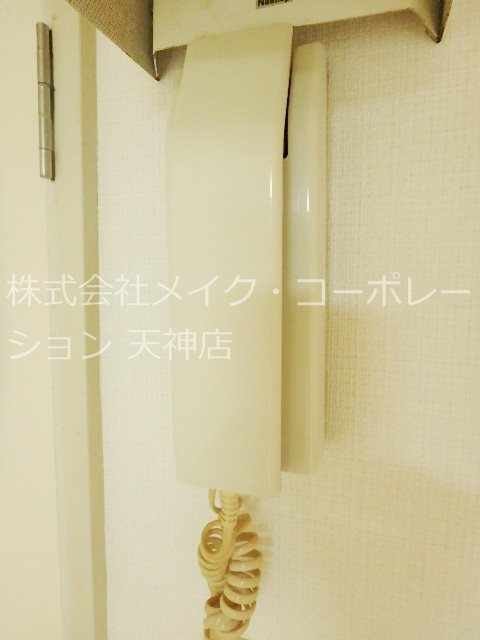 パークハイツ輝国 その他3