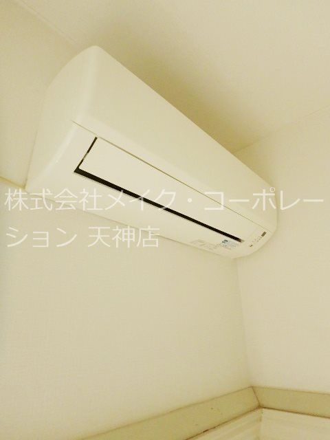 パークハイツ輝国 その他6