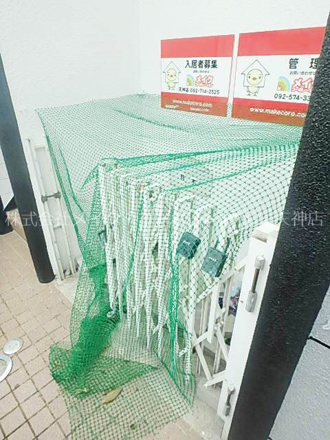 パークハイツ輝国 その他外観2